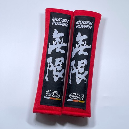 2pz coprispalle copri - 2pz,